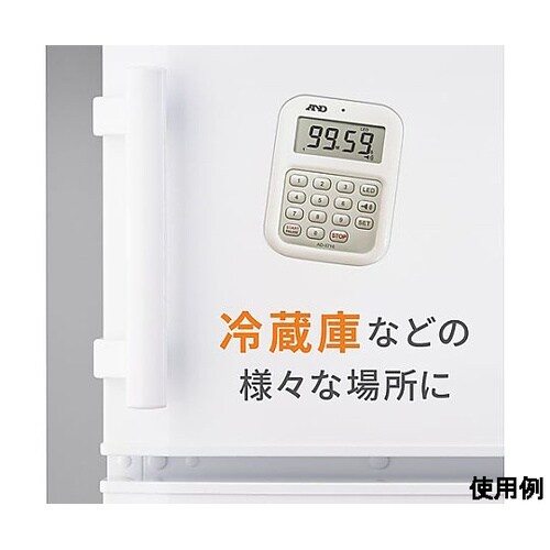 デジタルタイマー(防水/大音量型) EA