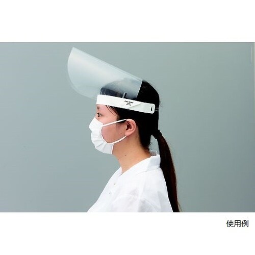 HM100 フェイスシールド 5個入