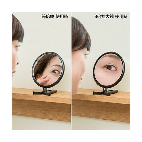 RH−03BK 折立ハンドナピュアミラー