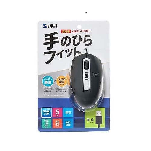 MA−BL163BK LEDマウス