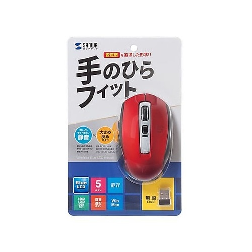 MA−WBL161R LEDマウス