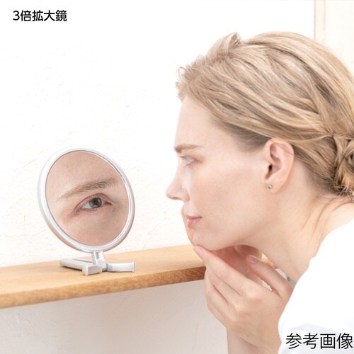 RH−03SV 折立ハンドナピュアミラー