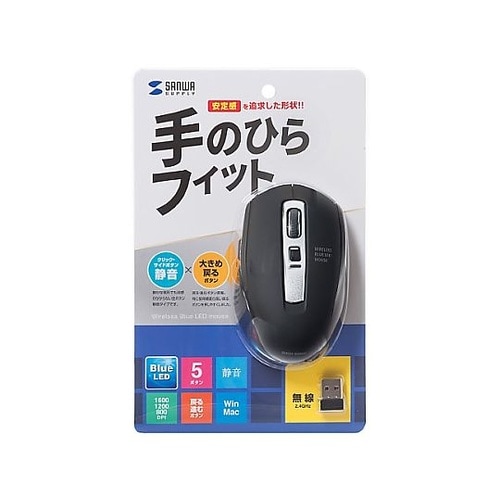 MA−WBL161BK LEDマウス