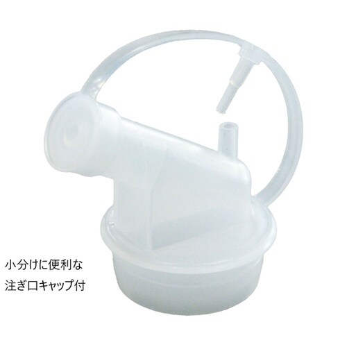 FU824−000X−MB 4L容器4本