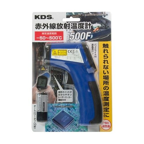 IT500F 赤外線放射温度計500F