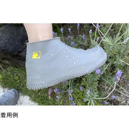 59060 シューズカバーグレーグレー