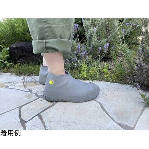 59060 シューズカバーグレーグレー