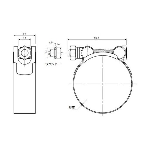 TTHC22226 ボルトホースクランプ