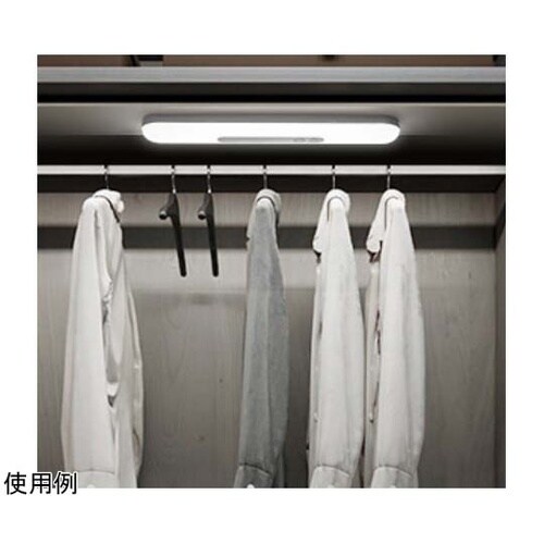 充電式スリムセンサーライト 調光機能付き