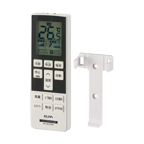 エアコンリモコン シャープ用 RC−AC