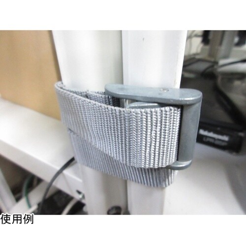 連結ベルト 1400mm 2本入 LH−