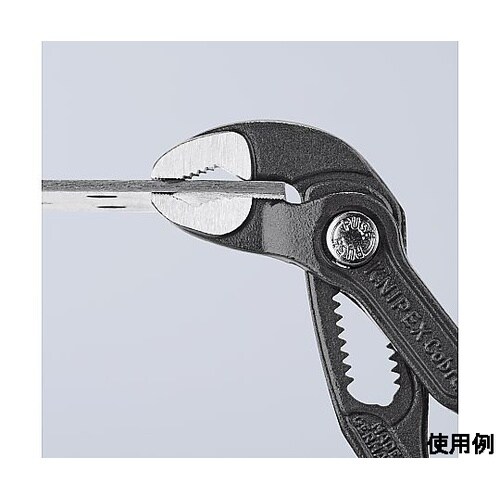 1・3/8”/150mm ウォーターポン