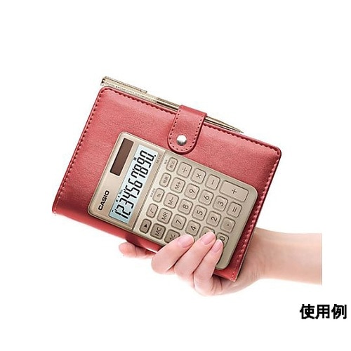 10桁 計算機(ネイビー) EA761G