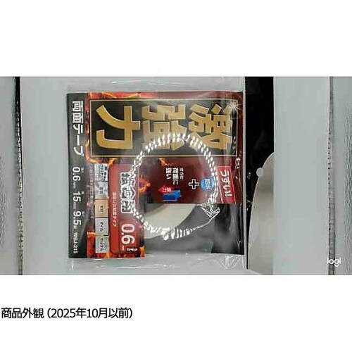 激強力両面 接合用 0.6×15mm×9