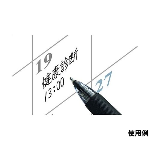 0.7mm ボールペン・加圧式(赤/10