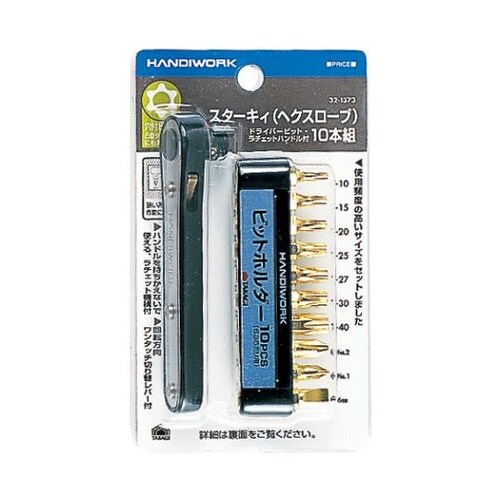 1157391 ドライバビットラチェット