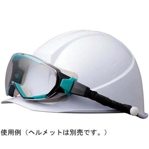 JIS/ANSI規格品 保護めがね ビジ