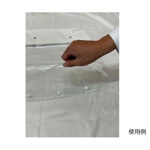 ファスナーレス垂れ幕カバー A3横 筋交