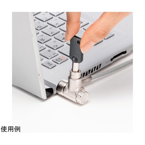 スロットマルチ対応セキュリティワイヤー(