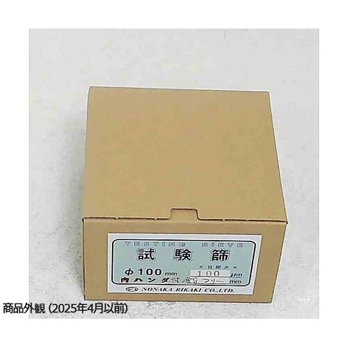 ステンレス製試験ふるい φ100×深さ4