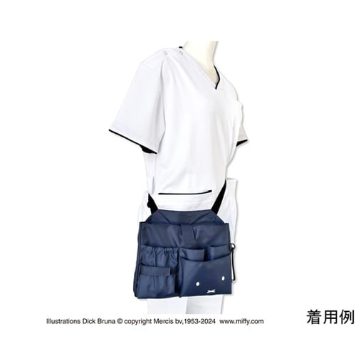 ミッフィー 2WAYオーガナイザー ネイ