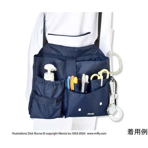 ミッフィー 2WAYオーガナイザー ネイ