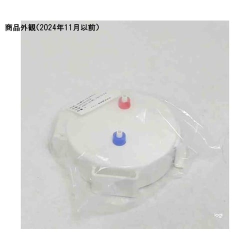 スピットQ1収集ボトルフタセット 001