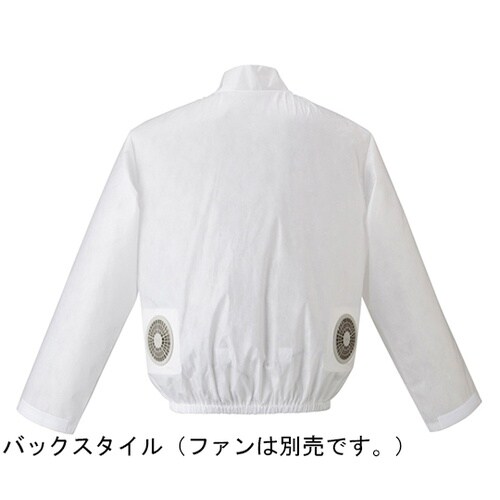 使い切り空調服ジャンパー(立ち襟) AZ