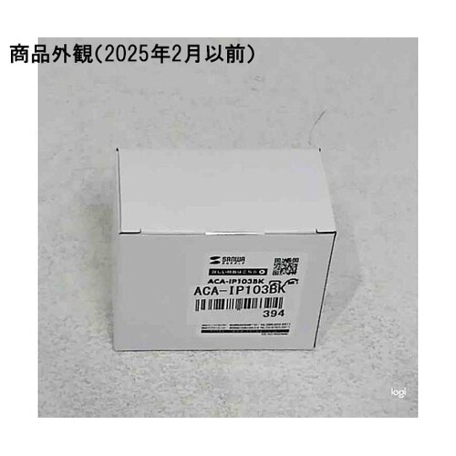 USB Type−Cケーブル一体型AC充