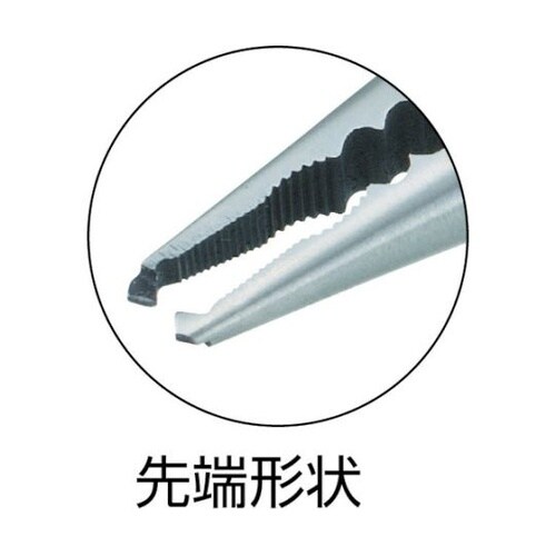 TRP15S 2重リングプライヤ