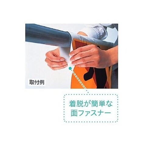 600x450mm ワンタッチ取付標識(