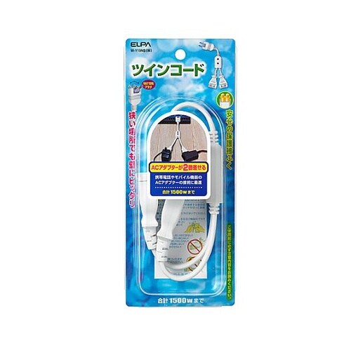 AC125V/15Ax0.19m 分配コ