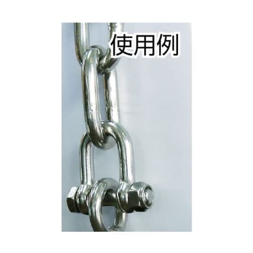 TSBU10 SBUシャックル