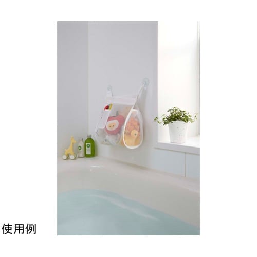 お風呂おもちゃ袋 スクエア ホワイト 3