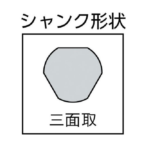 NMS24G ステップドリル 2枚刃