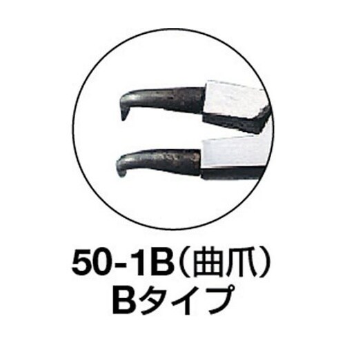 500B スナップリングプライヤー孔用