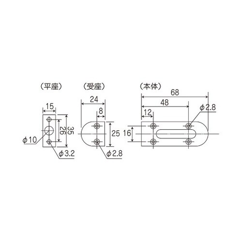 VC−069 ノモス モダンラッチ
