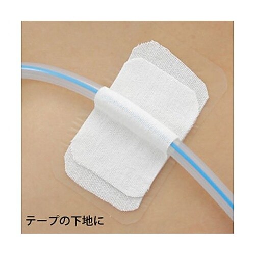 ハイコロール(ショートタイプ)100mm