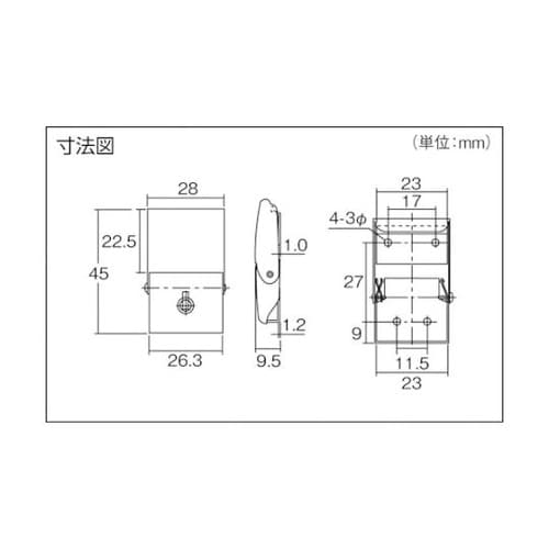 L25 パッチン錠鍵付タイプ・スチール製