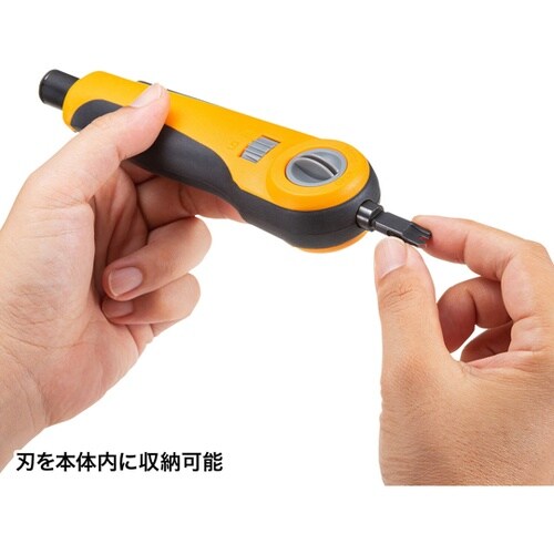 パンチダウン工具 LAN−TL19