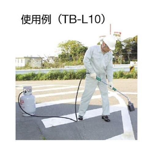 TB5H プロパンバーナー用火口 5号