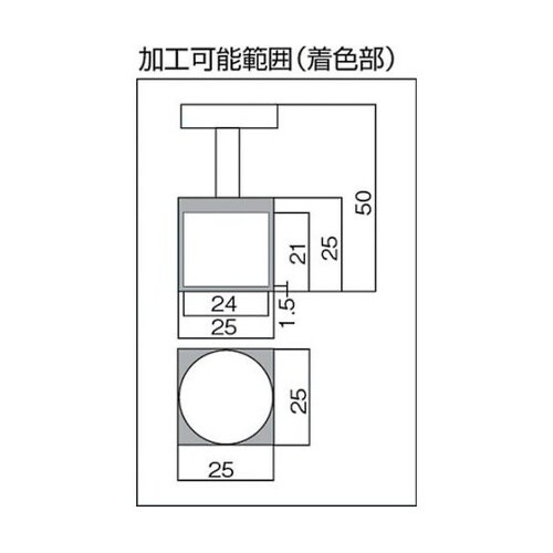 NH02マグネットホルダハンドル付吸着