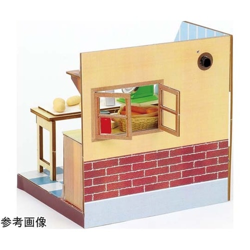 ミニチュアキッチン ホリデーベーカリー