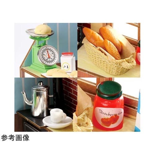 ミニチュアキッチン ホリデーベーカリー