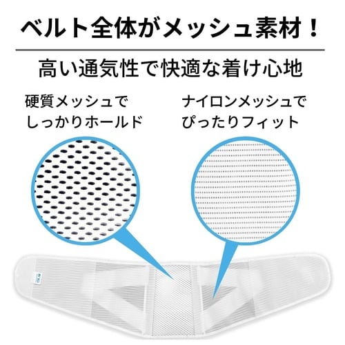 ランバックソフトII ブラック 3L 03