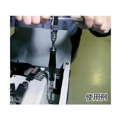 TLE300 ロングジョイント300mm