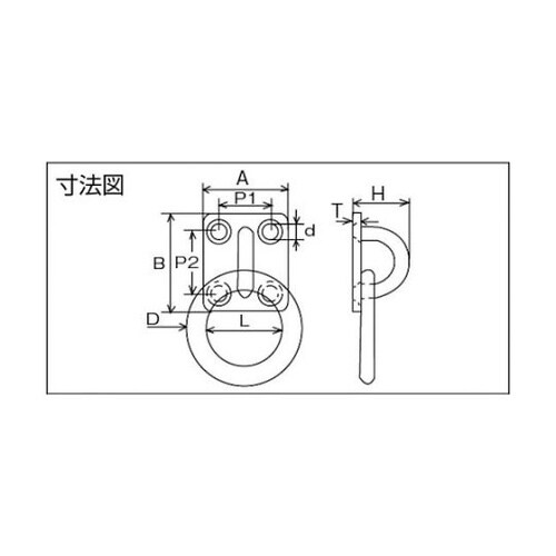 TMP8丸カンプレートステンレス製8mm