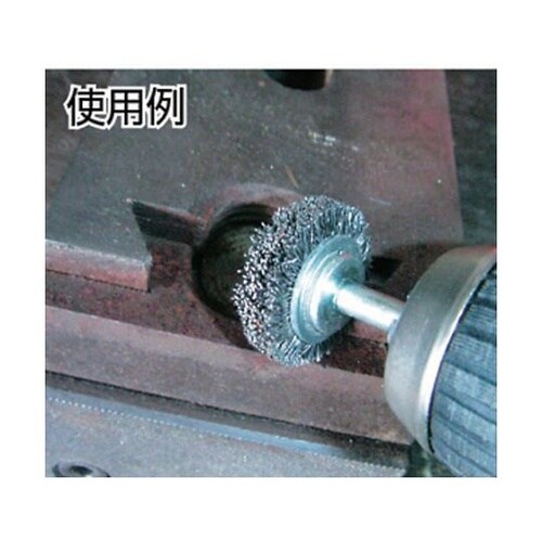 TB6242 軸付ホイールブラシ鋼線