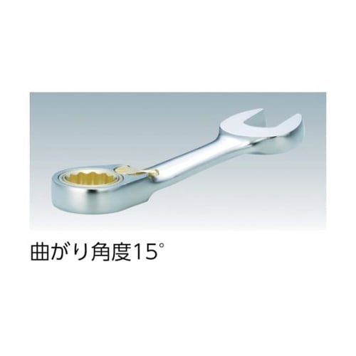 TGRW17RS コンビネーションレンチ