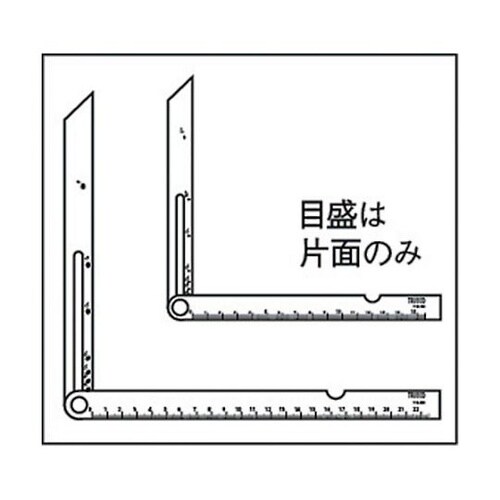 TJS150目盛付き自由スコヤ150mm
